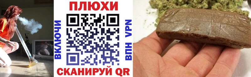 как найти закладки  это какой сайт  ГАШИШ Premium  Торжок 
