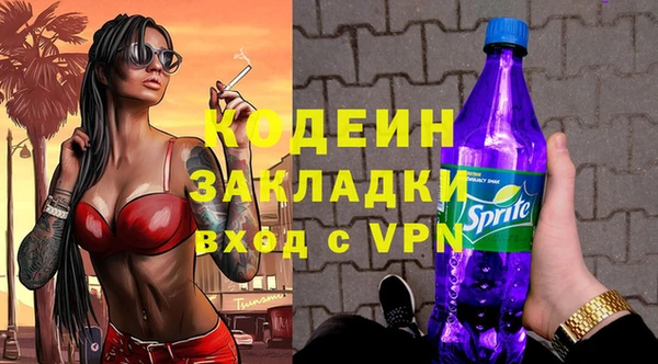 амф Семилуки