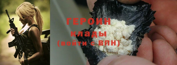 хмурый Бородино