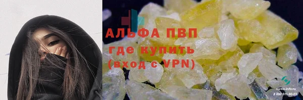 амф Семилуки