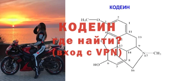 прущая мука Семёнов