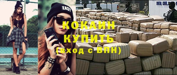 прущая мука Семёнов