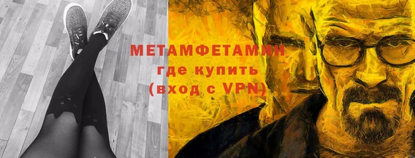 амф Семилуки