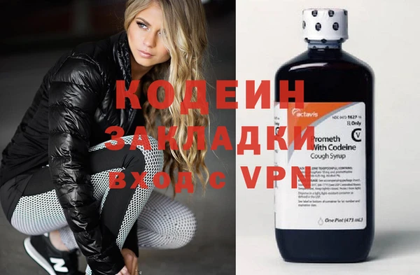 прущая мука Семёнов