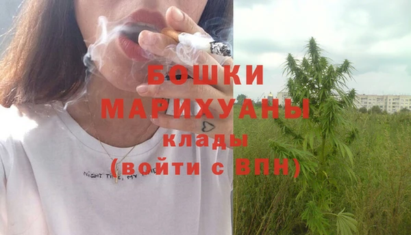 прущая мука Семёнов