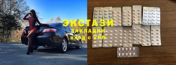 хмурый Бородино